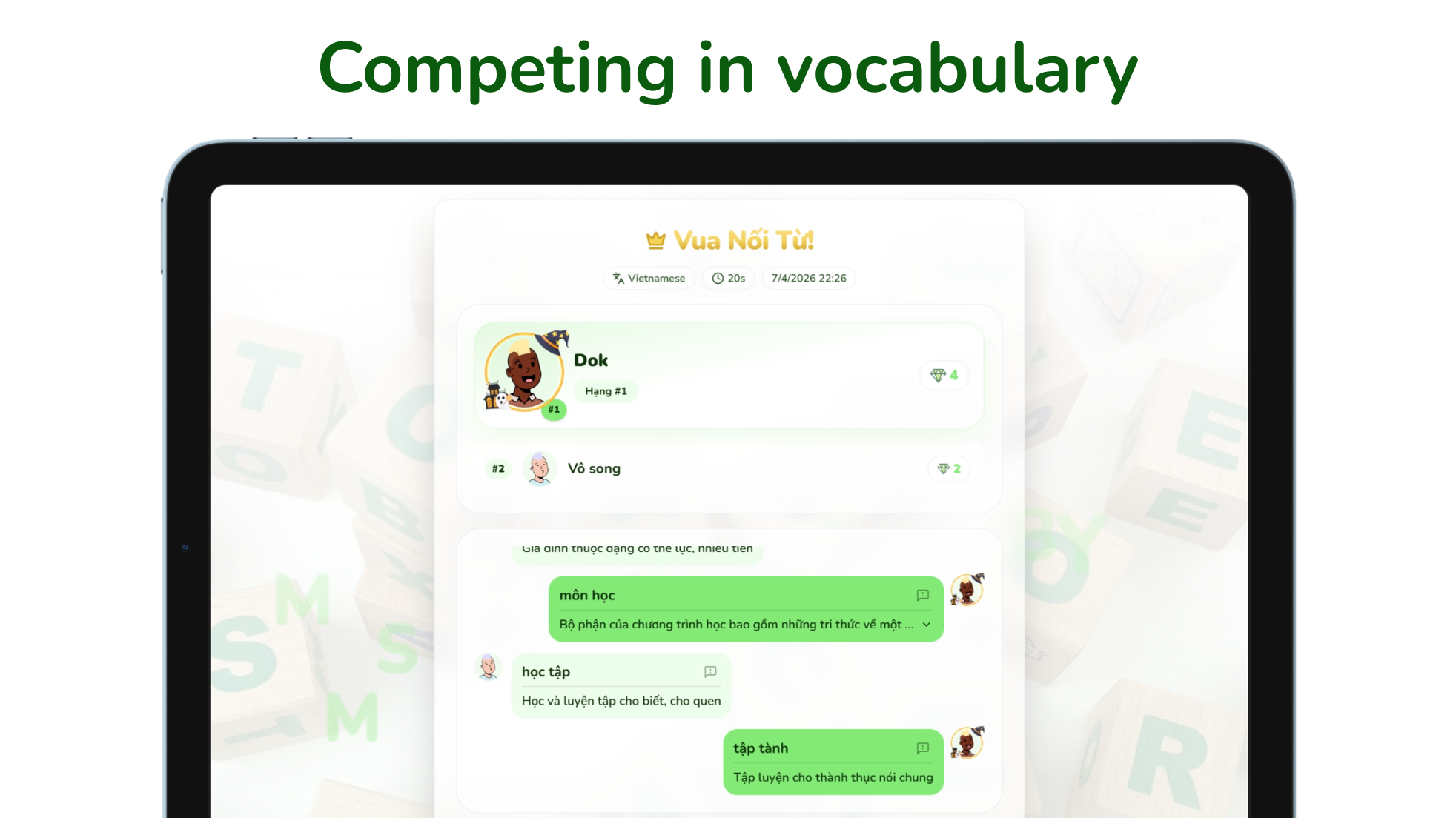 WordFight Screenshot 1