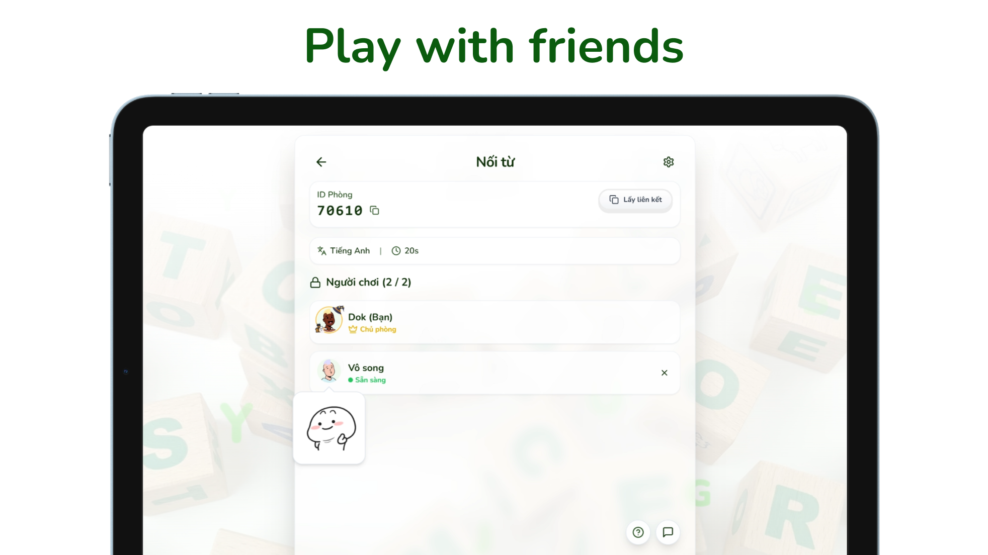 WordFight Screenshot 2