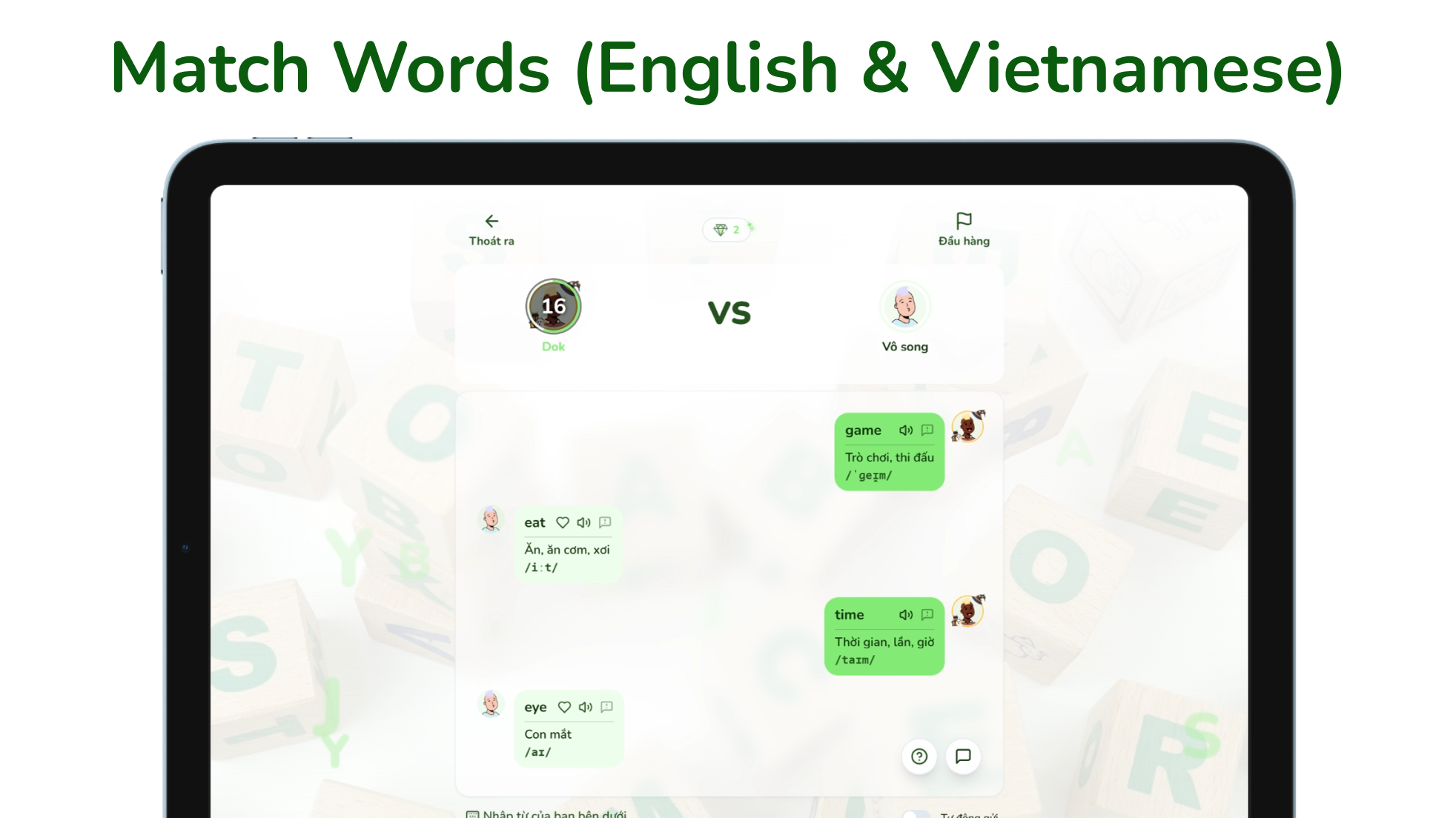 WordFight Screenshot 3